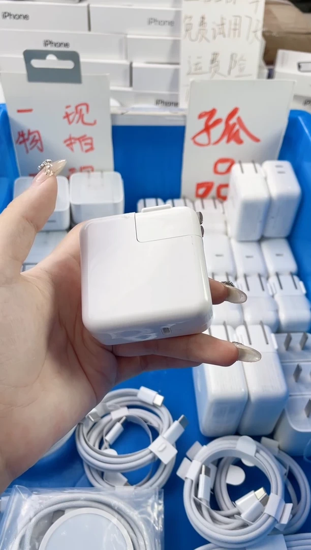 准新品舒****棒70w +2米线