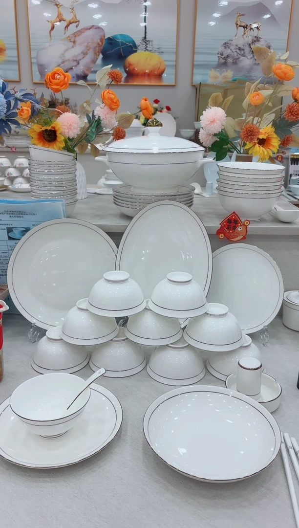 【闪购商品】碗金玉满堂60头套装