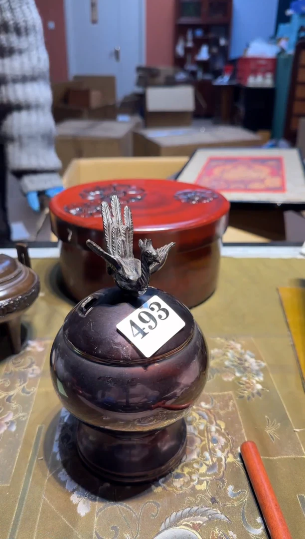 【闪购商品】瓷片493中古回流，一物一件