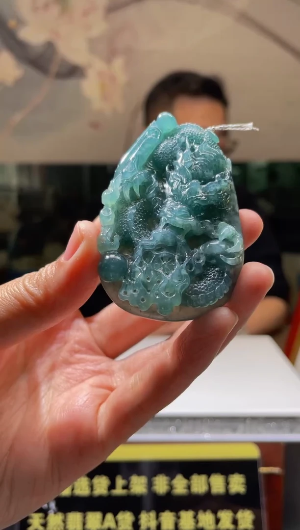 【闪购商品】定制翡翠未镶嵌天然A货翡翠