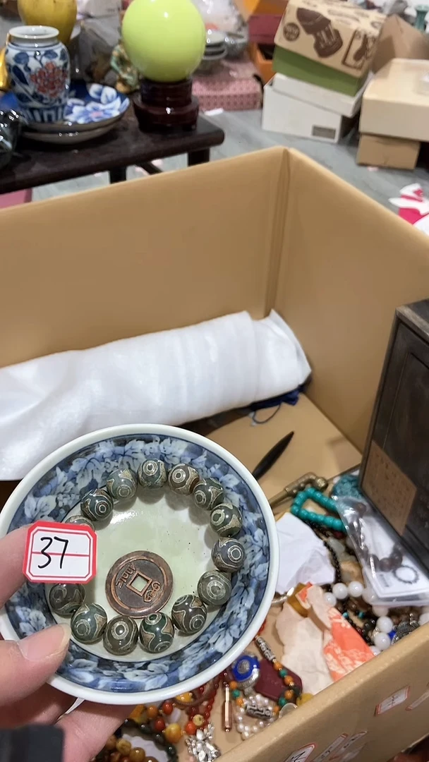 【闪购商品】瓷片瓷瓷瓷瓷瓷瓷瓷瓷瓷瓷瓷