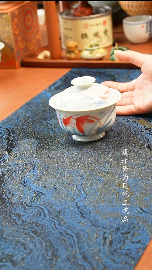 柚野写意金鱼盖碗