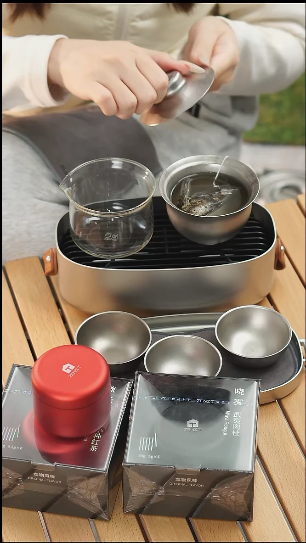 流光 -金观音小种红茶(紧压红茶)