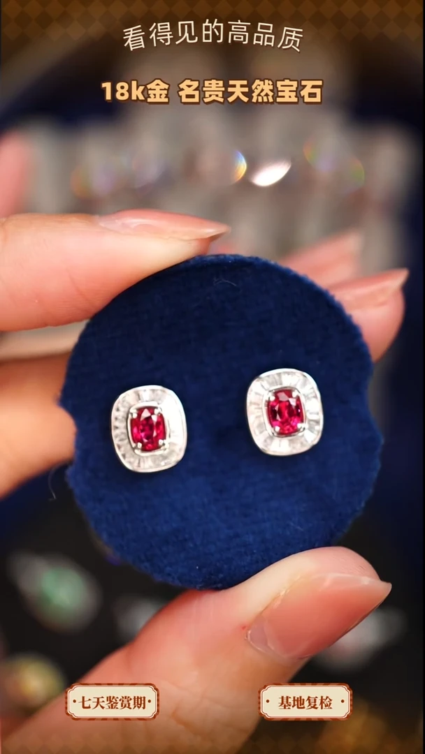 18K金镶嵌耳饰红宝石63+40