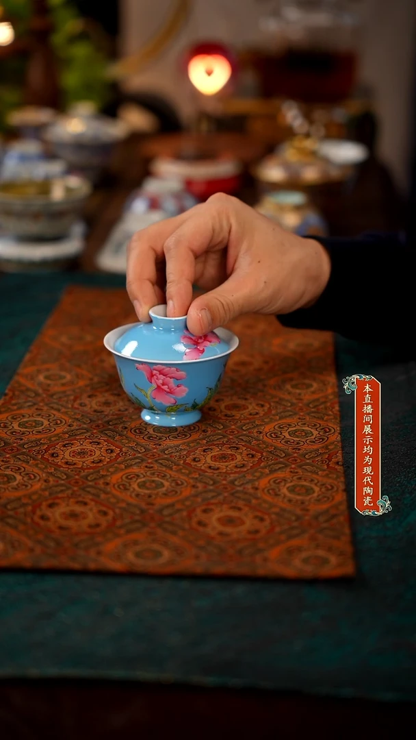 景德镇窑口集合530