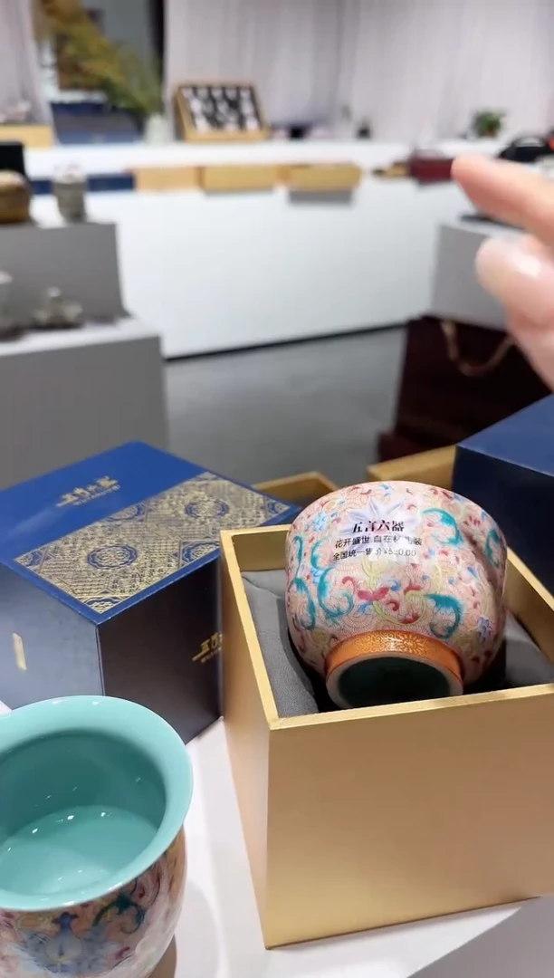 【闪购商品】小乔推荐如图所示