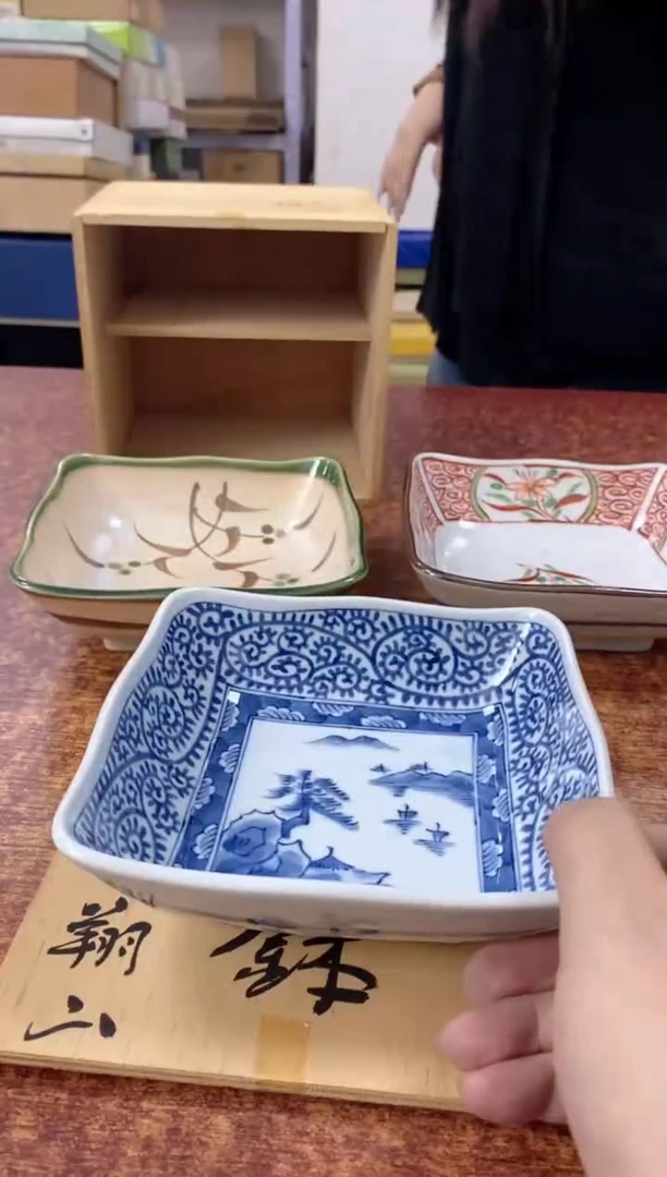 瓷片243小林轩欢迎您