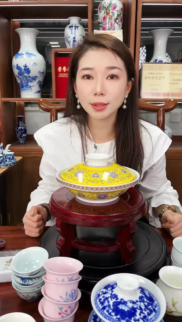 A11景德镇珐琅缠枝莲和合器1个