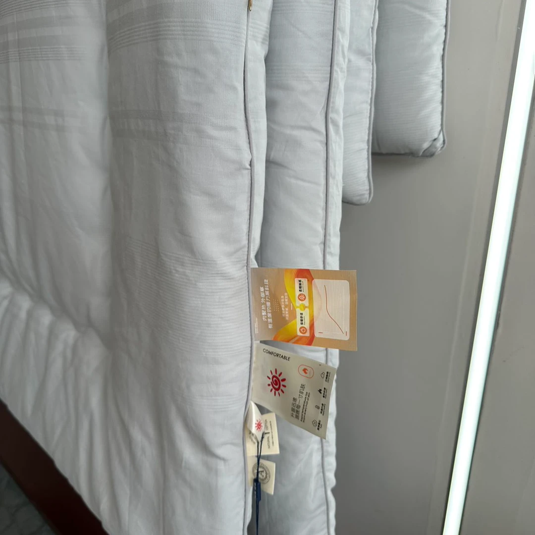 登山家纺   被芯枕芯四件套毛毯舒适贴肤保暖系列