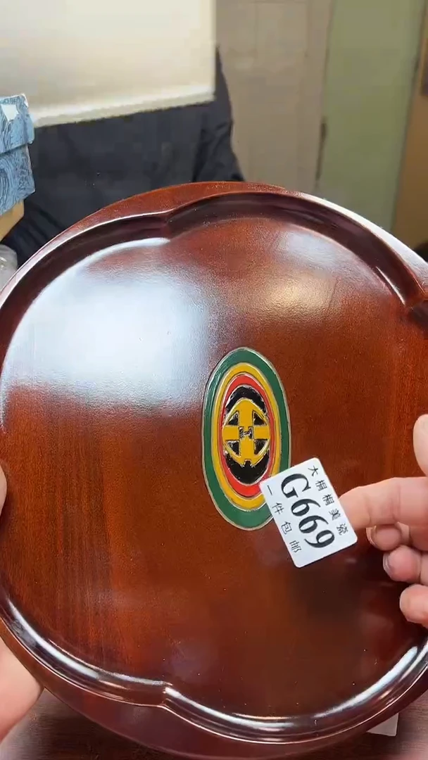 【闪购商品】杯大桐桐美瓷1号商品669