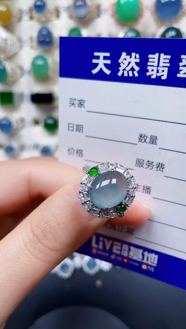 银S925镶嵌戒指翡翠189
