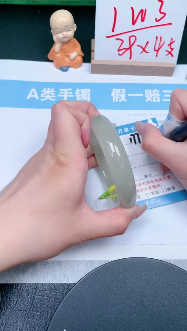 【闪购商品】石英质玉手镯未镶嵌177-60