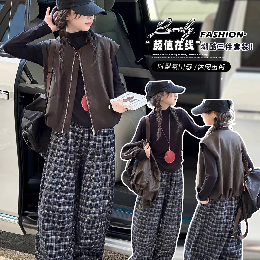 【高品质】秋季韩版女中大童洋气时尚皮马甲格子裤三件套套装
