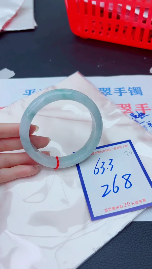 未镶嵌手镯翡翠11111111