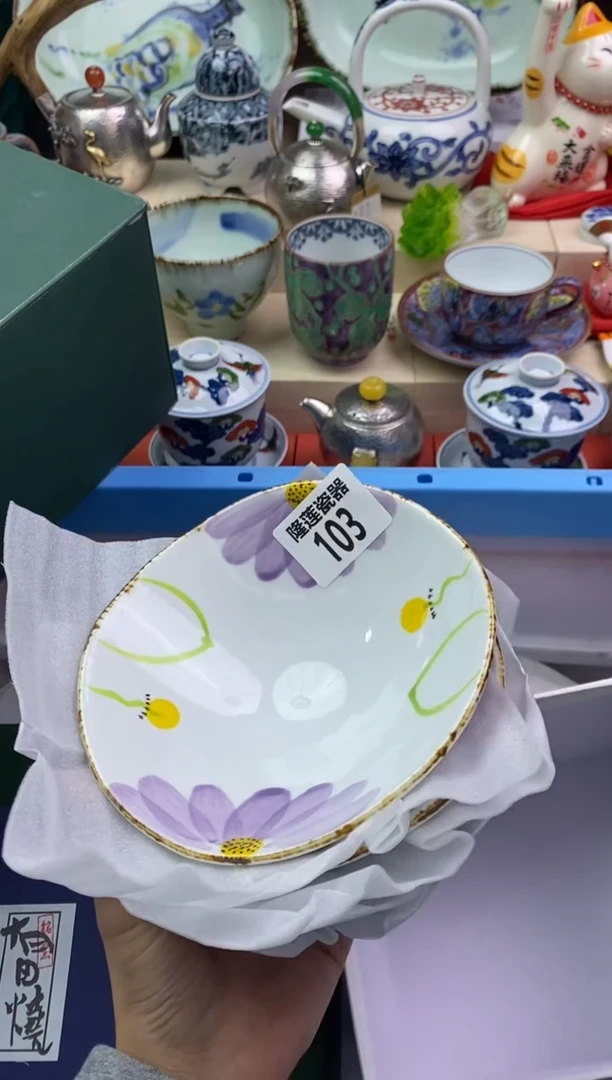 【闪购商品】瓷片隆莲瓷器欢迎大家