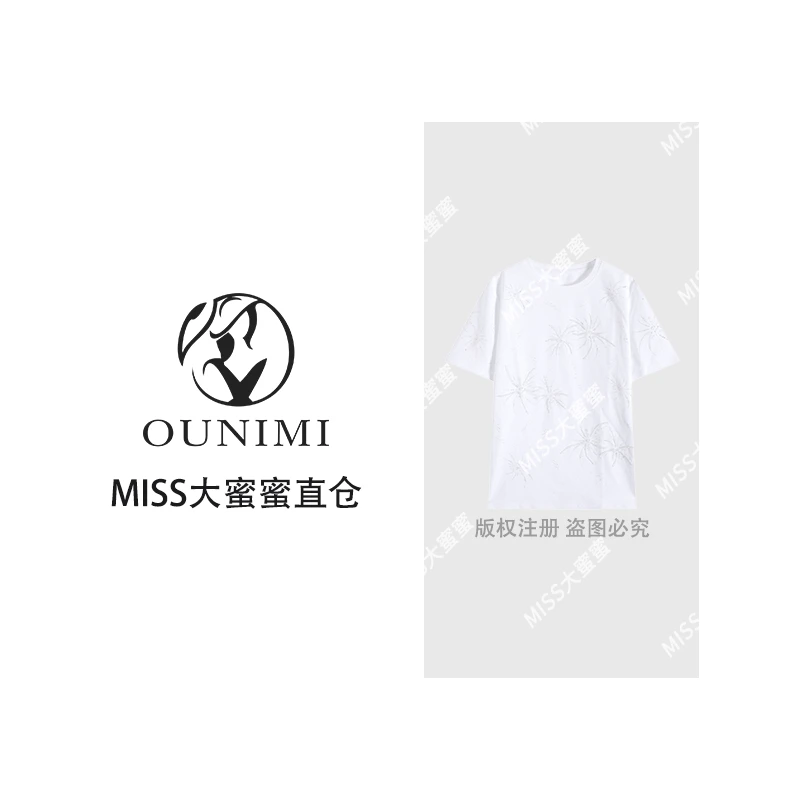 欧倪蜜 OUNIMI 2025春夏新款镶钻花朵设计时尚圆领T恤-60082