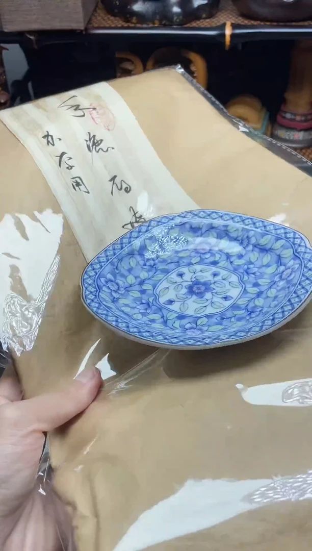 1瓷器瓷器瓷器瓷器