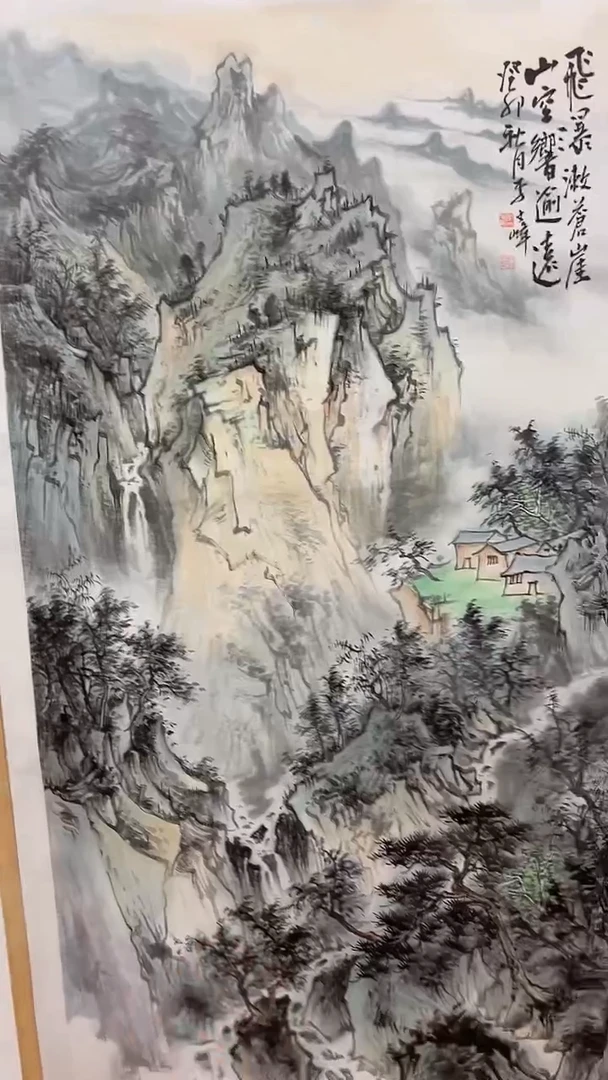 国画李文峰四尺整张浅绛青绿山水