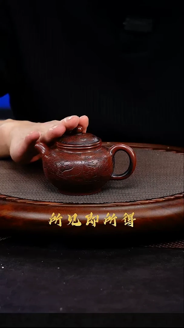 茶壶紫砂1