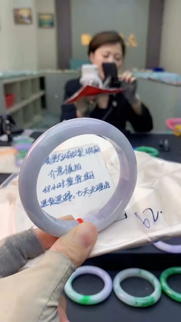 未镶嵌手镯翡翠0047517571