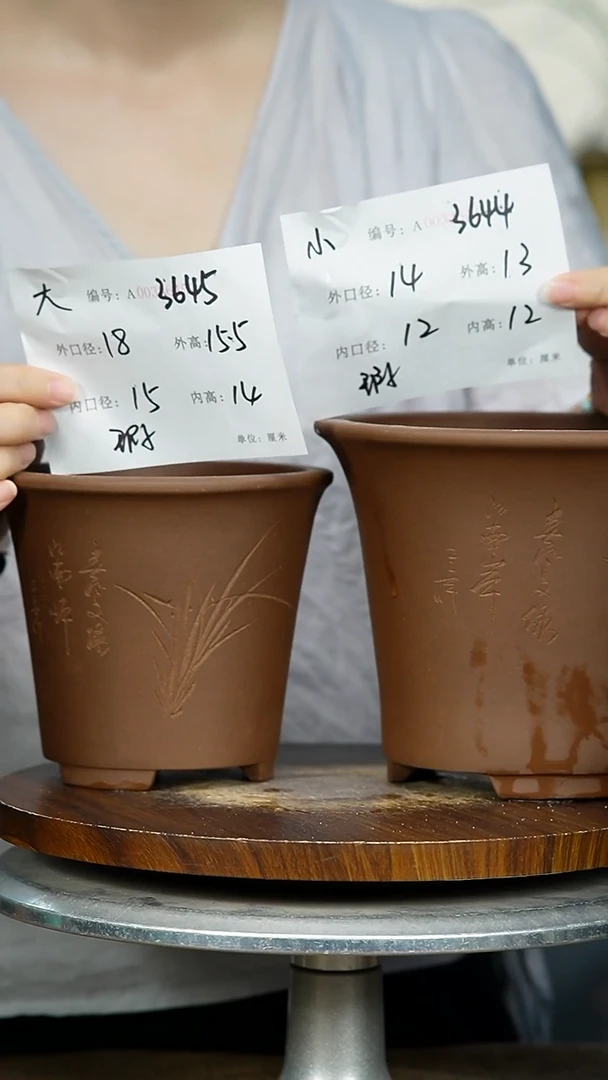 紫砂花盆3645xia  紫砂花盆紫砂