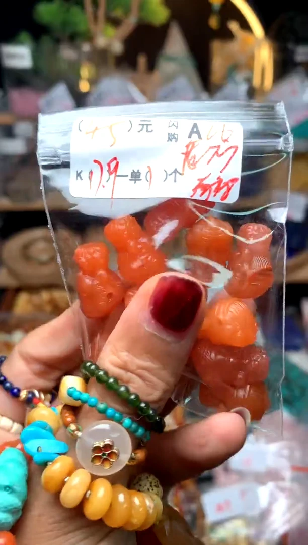 【闪购商品】琥珀珠宝奇石未镶嵌A26