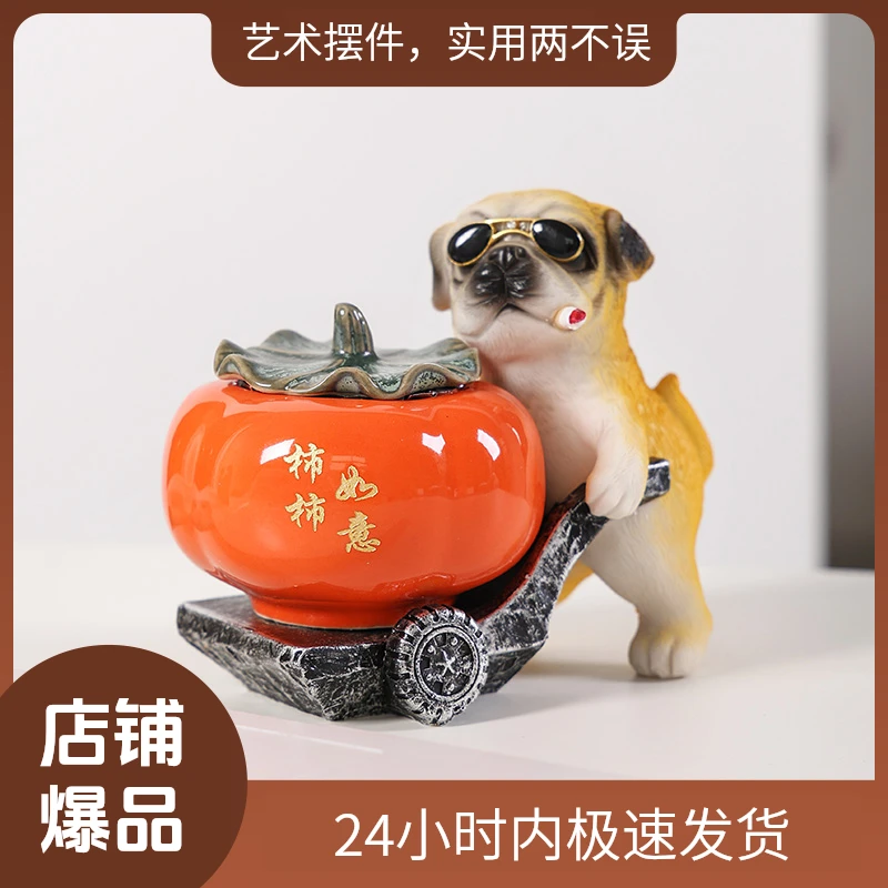 网红创意陶瓷烟灰缸柿子2025爆款烟缸个性时尚家用客厅办公室摆件