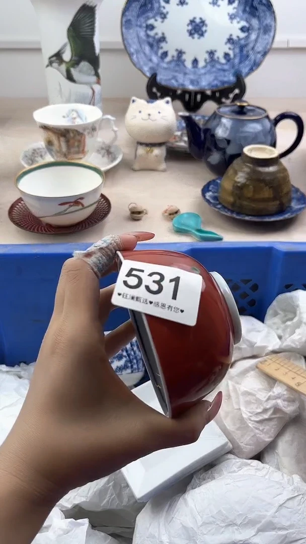 【闪购商品】瓷片531，，，，，，