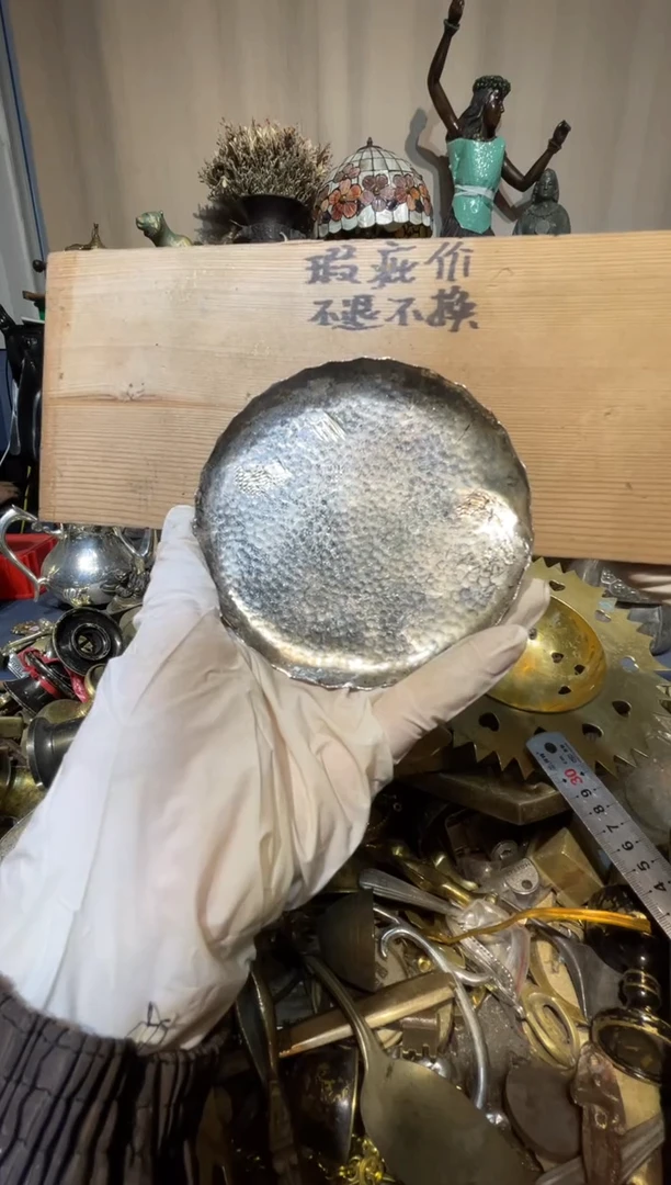 茶盏大阪回流商品以图片为准8