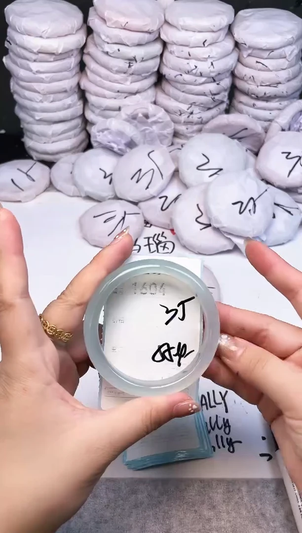 手镯玛瑙/玉髓未镶嵌1604