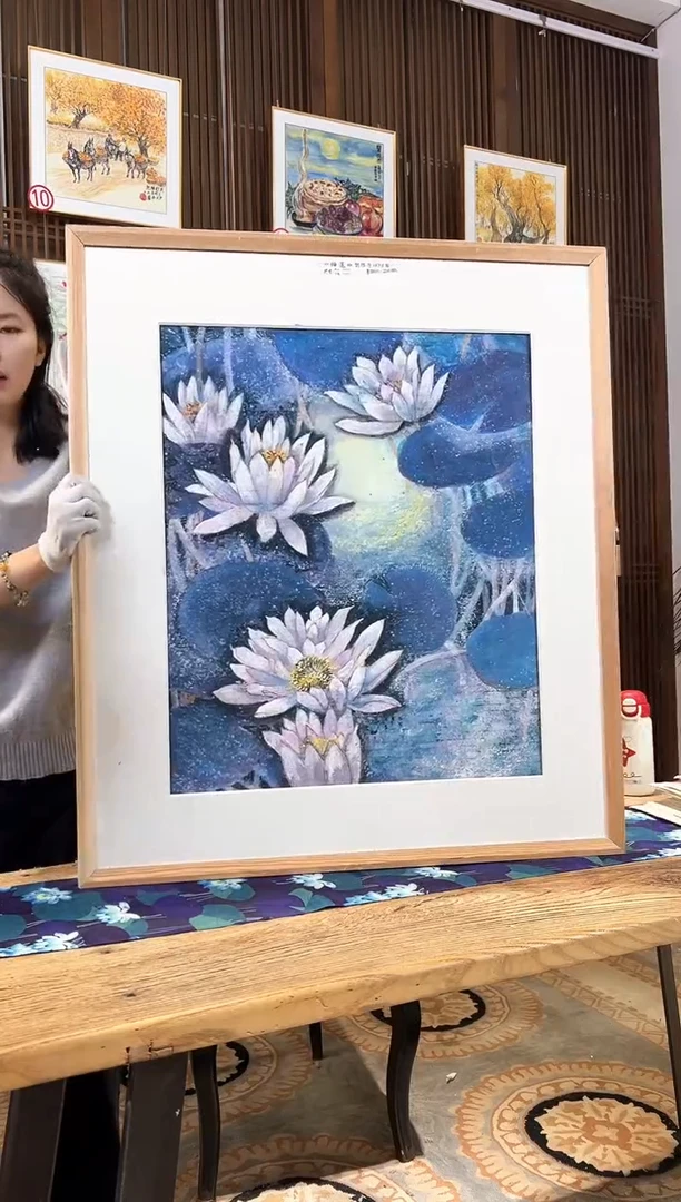 版画版画耿玉琨名章限量版画S