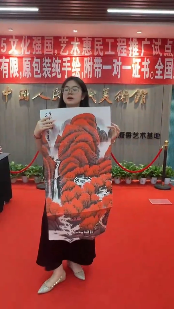 国画111111111111