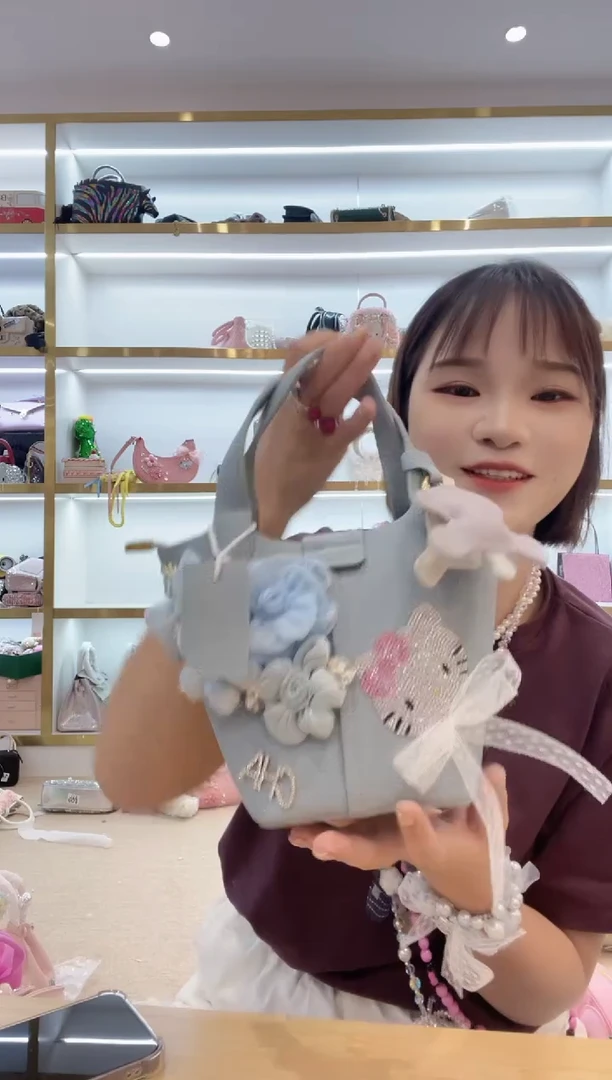 PVC格格家定制女包553