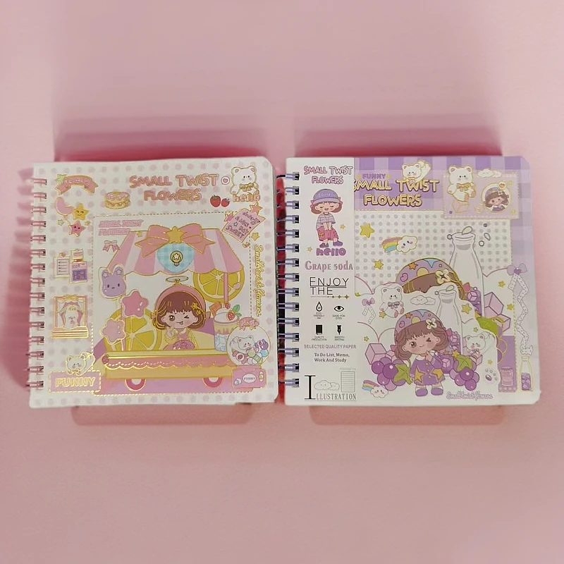 线圈手账本不挑款（一本70张含封面）