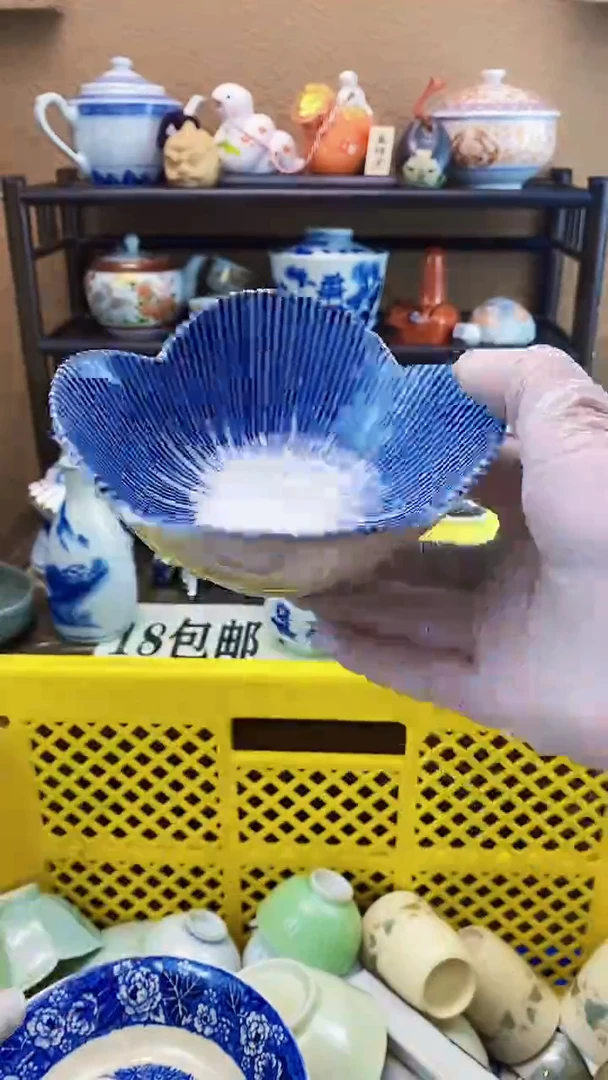 瓷片顿*xxxxxxxx617