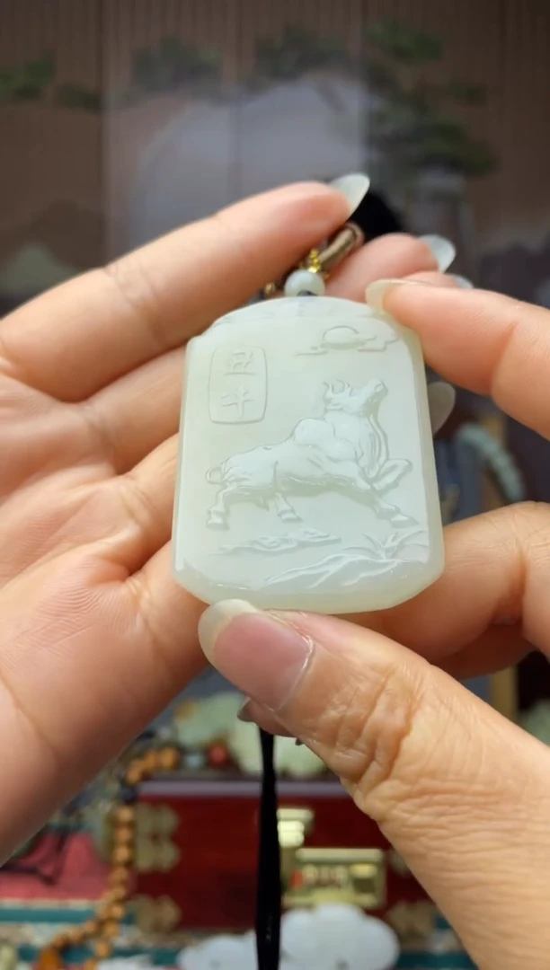 颈饰未镶嵌和田玉拍一发一