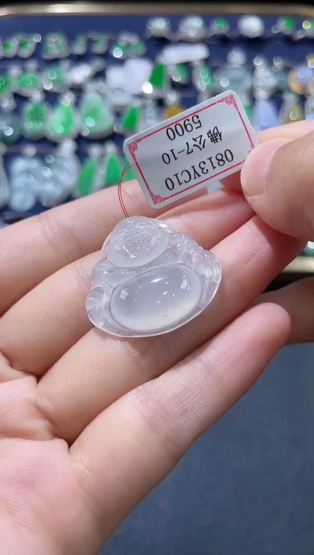 翡翠挂件未镶嵌0813YC10