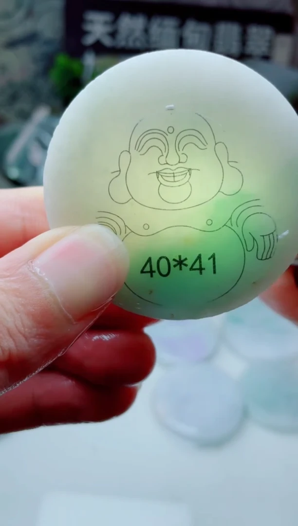 颈饰未镶嵌翡翠2692