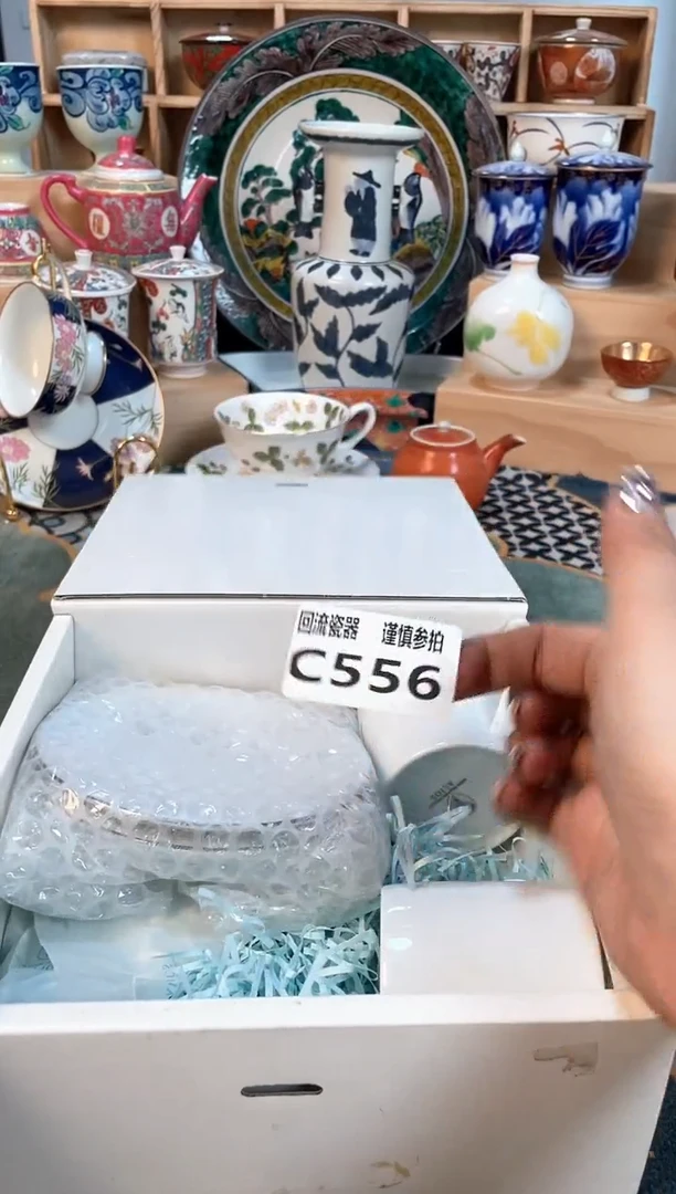 瓷片闪购闪购闪购闪购