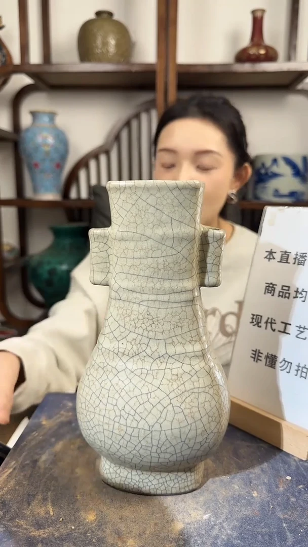 瓶瓷顺心瓷语 仿古复刻