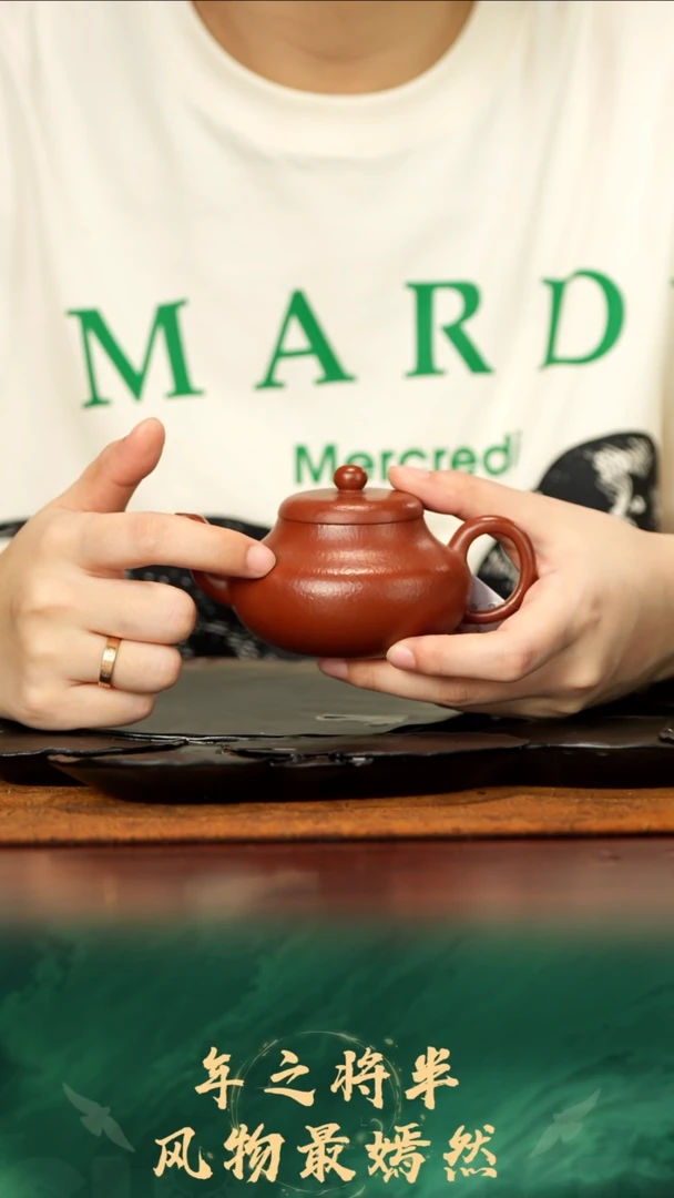 66号TT朱泥君德200cc