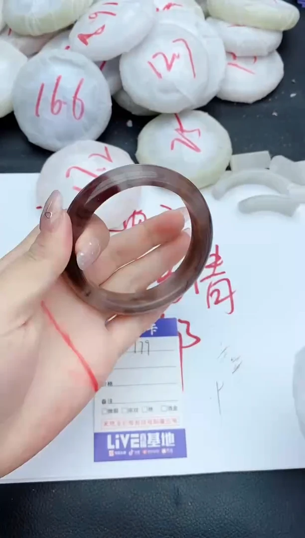 石英质玉手镯未镶嵌179+60/61