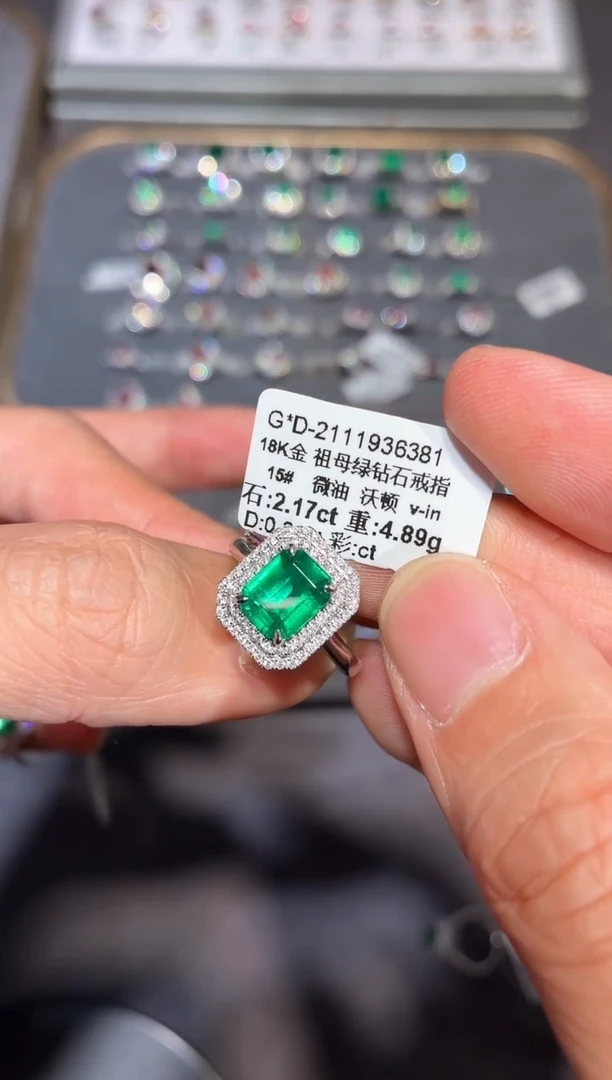 18K金镶嵌戒指祖母绿【闪购】2.17ct/七天鉴赏/沃顿