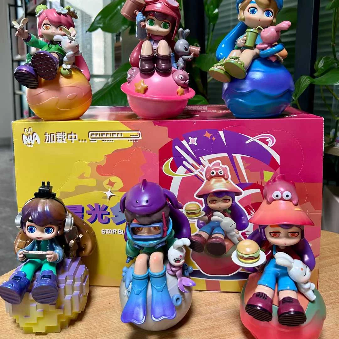 星光兔系列带编码潮玩手办可爱礼物适合男生女生