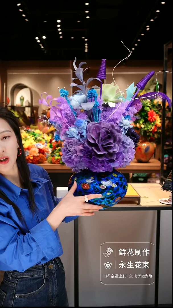 手工艺品琉璃手工花器花束空运包邮送货上门-以图片为准