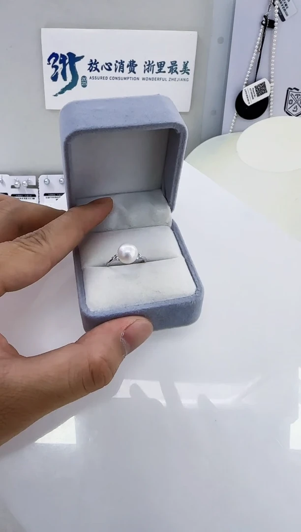 银S925镶嵌海水珍珠DA澳白戒指9-10 y444