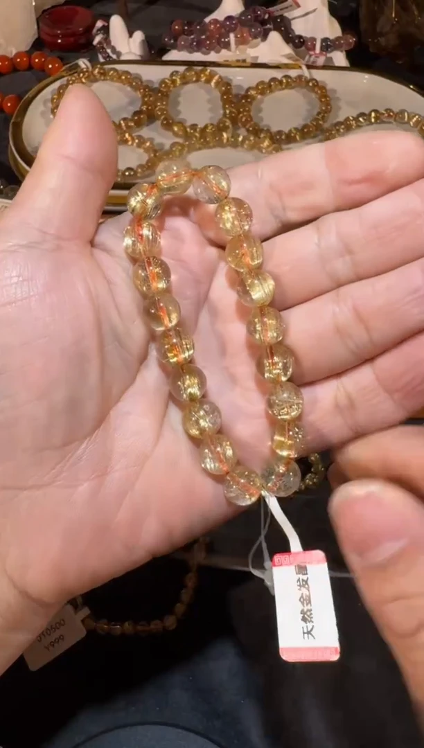 未镶嵌手串发晶SJ-562金发晶