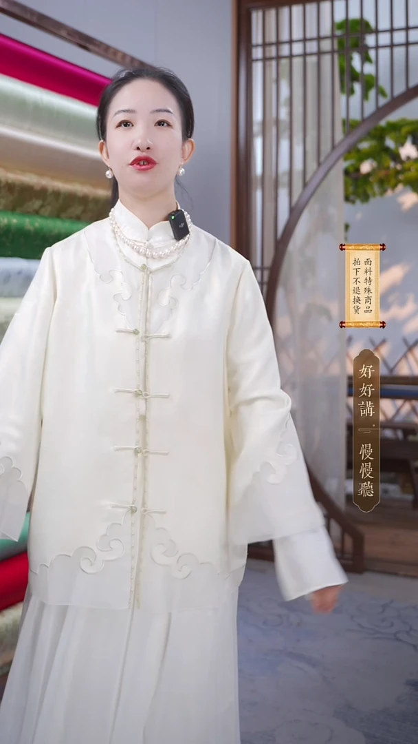成衣桑蚕丝上衣xL码