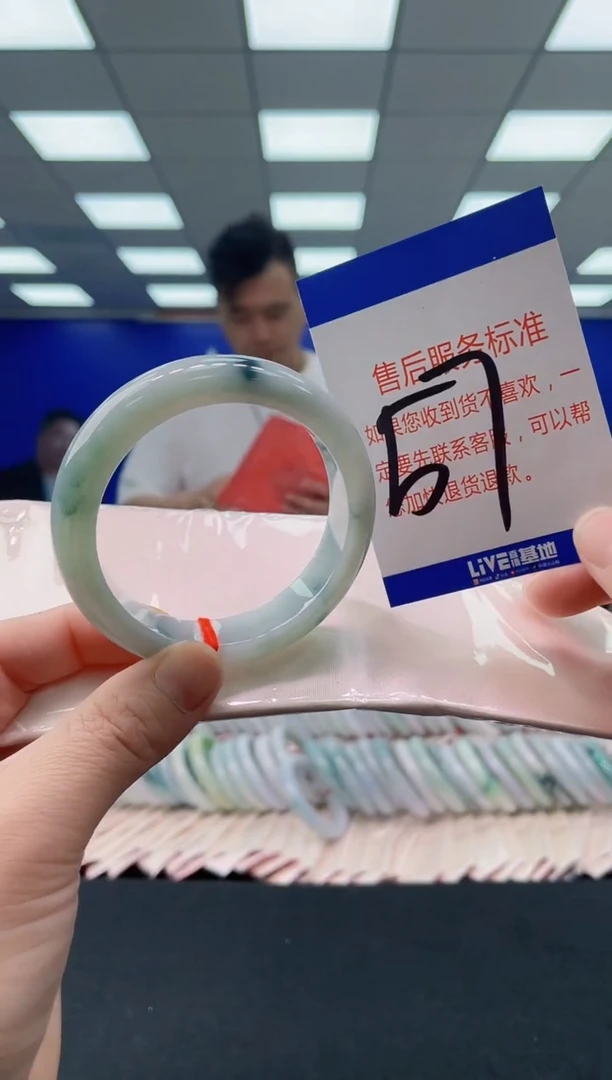未镶嵌手镯翡翠AAAAAAAAAA