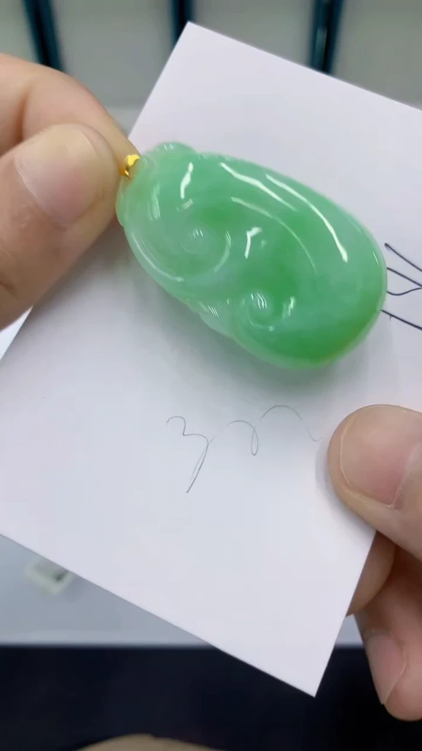 颈饰18K金镶嵌翡翠翡翠